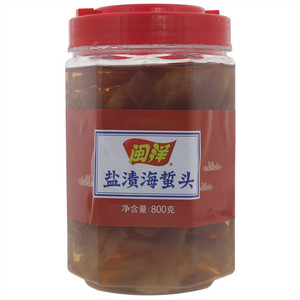 闽洋盐渍海蜇头