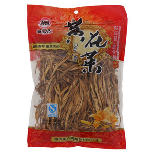 朋吉鸿黄花菜
