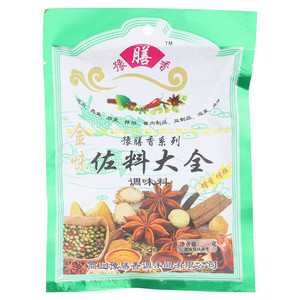 豫膳香佐料大全（固态调味料）
