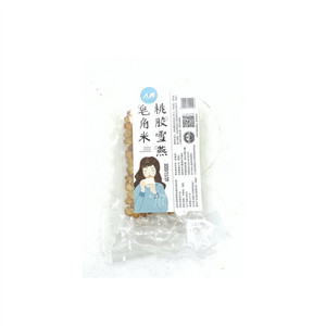 人民桃胶雪燕皂角米