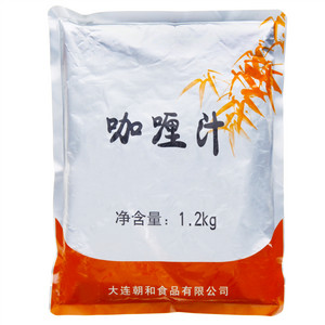 咖喱汁