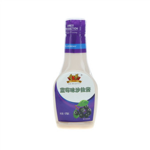 金葵蓝莓味沙拉酱
