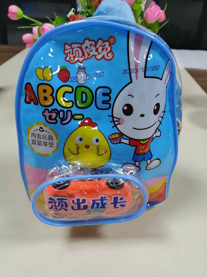 顽皮兔乳酸钙果冻背包（综合口味）