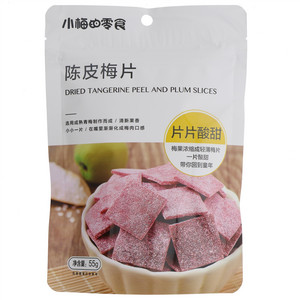 Aiyomi小梅的零食陈皮梅片