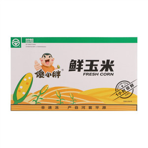 傻小胖鲜玉米