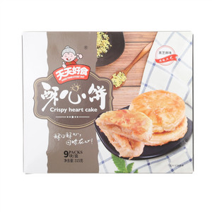 天天好食黑芝麻味酥心饼
