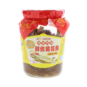 卓宇鲜炸黄花鱼（熏鱼罐头）
