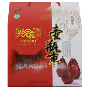 兴谷壶瓶枣