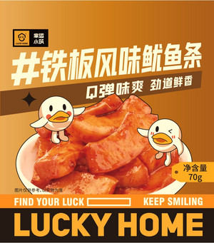 幸运小筑铁板风味鱿鱼条