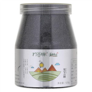 打谷塬黑芝麻