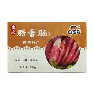 爽的美柴火腊香肠