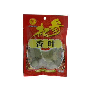 香叶