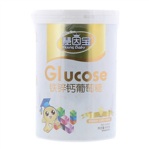 慧因宝铁锌钙葡萄糖