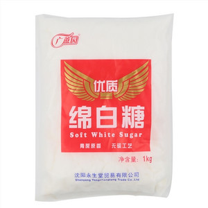 广蔗园优质棉白糖