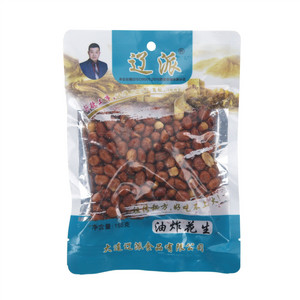 辽派油炸花生米