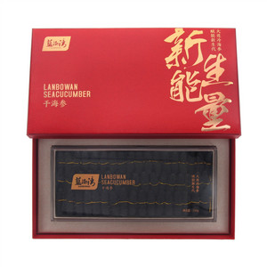 LANBOWAN蓝渤湾干海参