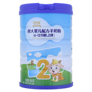 贝贝羊较大婴儿配方羊奶粉