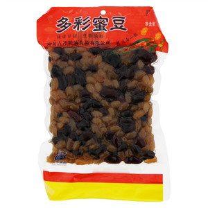 紫水晶多彩蜜豆