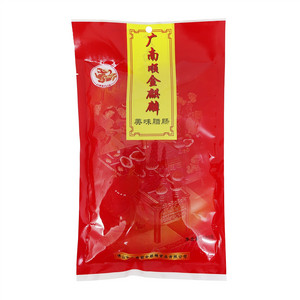 广南顺金麒麟美味腊肠