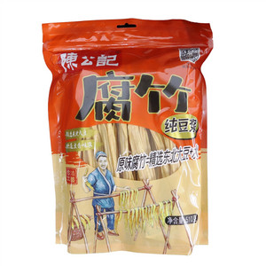 陈公记腐竹