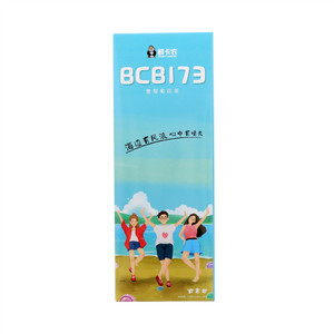 鲜卡农BCB173雪梨菊花茶