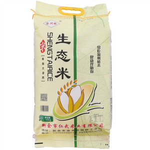 渝州桥生态米