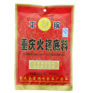 重庆火锅底料