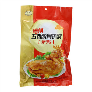 元亨德州元亨脱骨扒鸡【笨鸡】