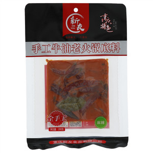 新友麻辣手工牛油老火锅底料