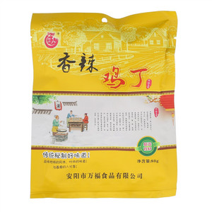 顺治十八香辣鸡丁