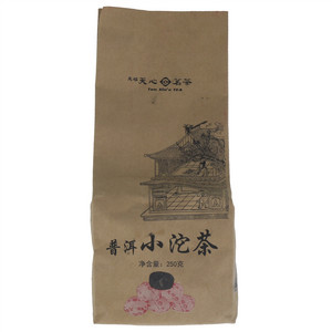 天福天心茗茶普洱小沱茶