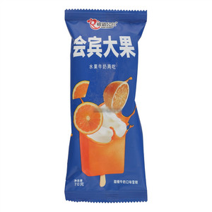 禧德会宾会宾大果甜橙牛奶口味雪糕