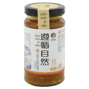 210G遵循自然黄贡椒辣椒酱