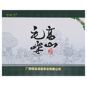 千叶兰绿茶（高山毛峰）