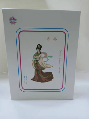 老百姓大药房，解放口良绿色大米