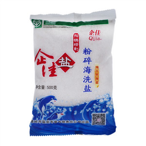 企佳加碘精制粉碎海洗盐