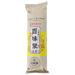 百味聚蛋黄立夏饼
