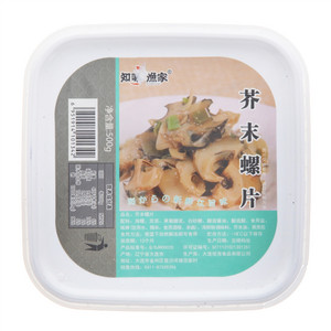 膳优品正长白山人参