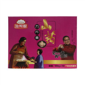 淮帮厨丹桂山药