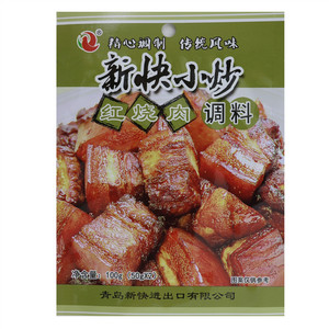 新快小炒红烧肉调料