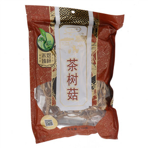 禾煜茶树菇