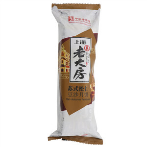 真老大房苏式松仁豆沙月饼