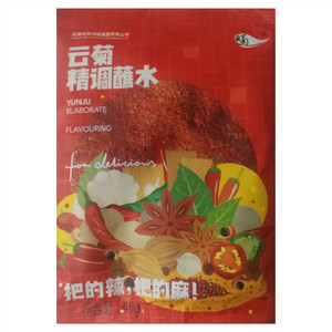 云菊云菊精调蘸水