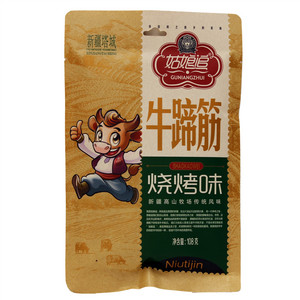姑娘追烧烤味牛蹄筋