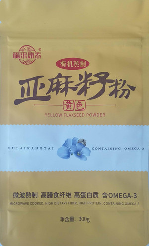 福来康泰金色亚麻籽粉