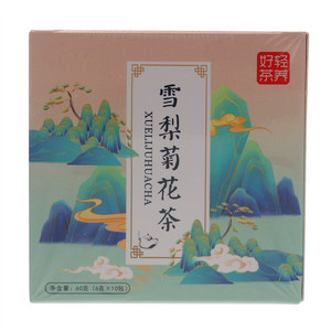 食方堂雪梨菊花茶