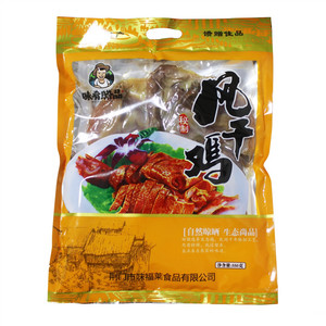 味肴腊品农家风干鸡咸鸡腊腌鸡风干土鸡湖北荆门特产正宗十里铺风鸡