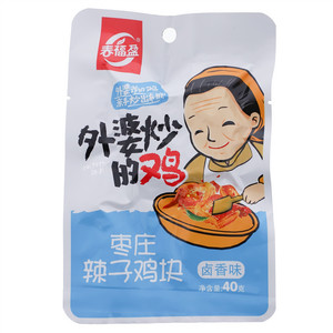 春福盈卤香味辣子鸡块