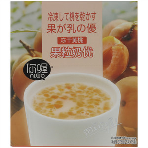 你喔冻干黄桃果粒奶优