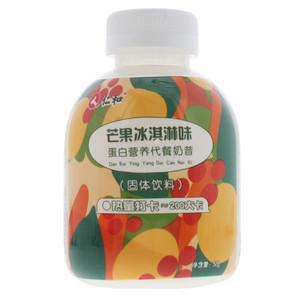 芒果冰淇淋味蛋白营养代餐奶昔